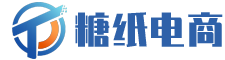 杭州糖纸电子商务有限公司（河南运营中心）